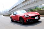 Abarth 124 Spider 2016 года (JP)